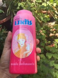 Phấn Body Bhaesaj Cooling Powder Thái Lan loại 200 grams