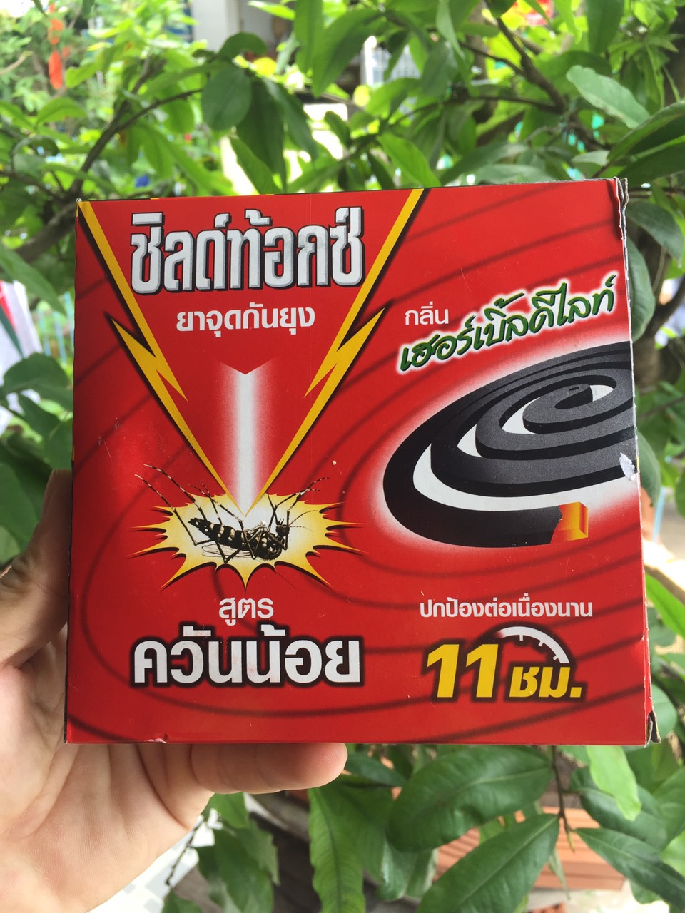 Nhang muỗi đỏ Thái Lan